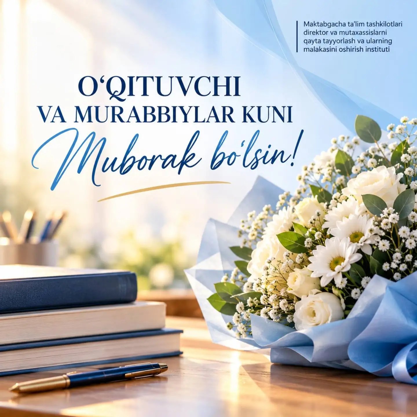 O‘qituvchi va murabbiylar kuni: rektor Nafisa Abdullayeva tabrigi