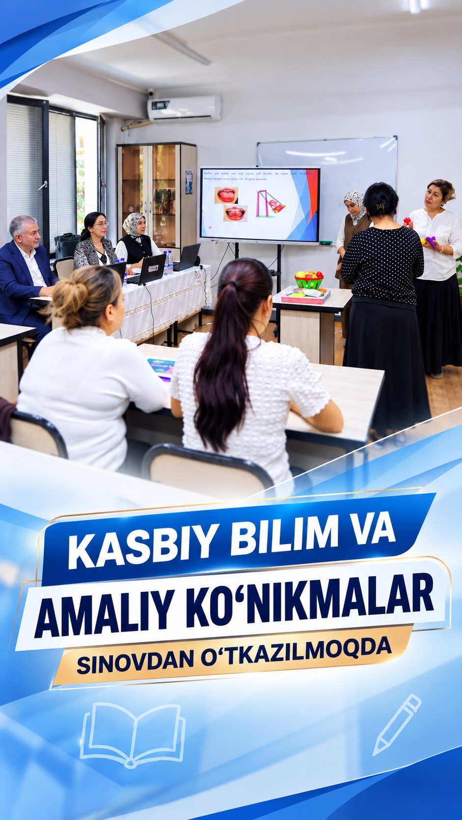 Kasbiy bilim va amaliy ko‘nikmalar sinovdan o‘tkazilmoqda