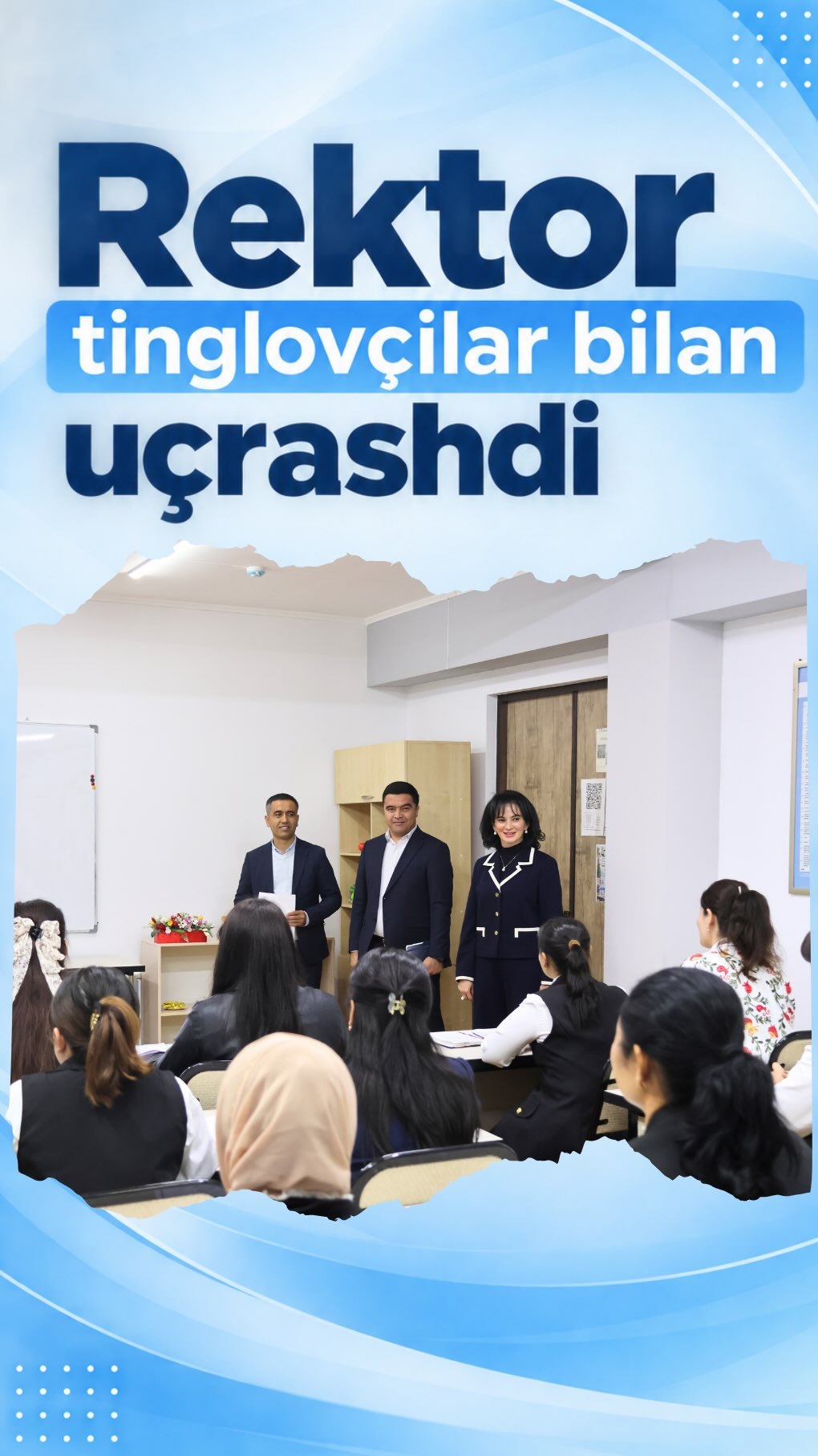 Rektor N. Abdullayeva kurs tinglovchilari bilan uchrashdi