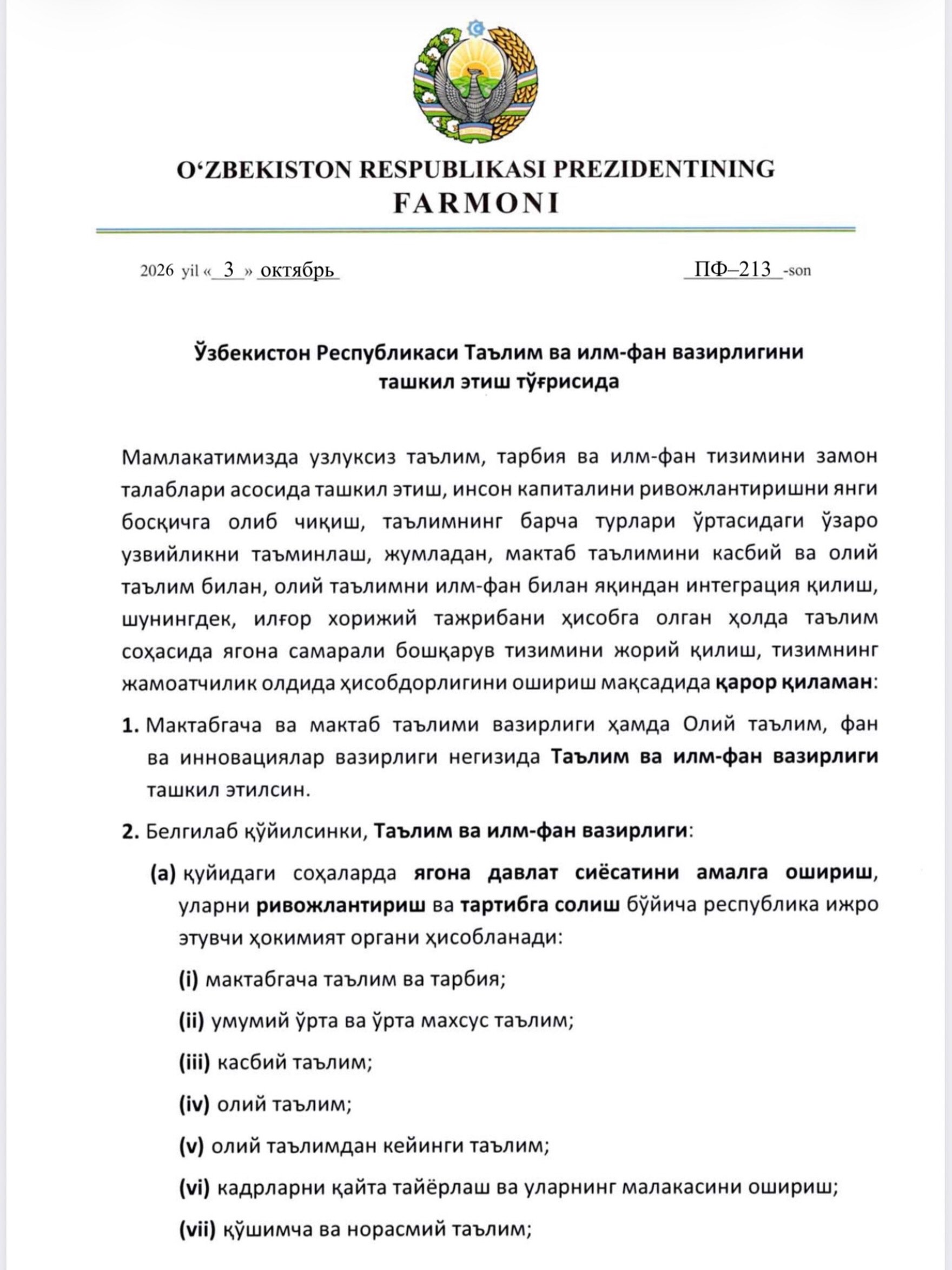 Ta’lim va ilm-fan vazirligi tashkil etildi: Prezident Farmoni