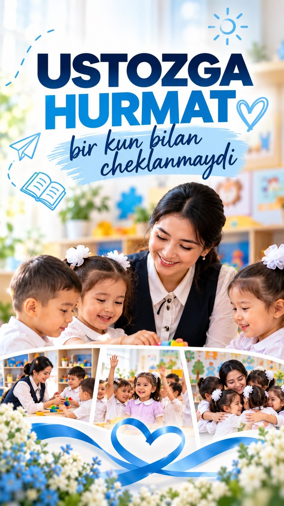 O‘qituvchi va murabbiylar kuni: 358-sonli DMTT pedagoglari videosi