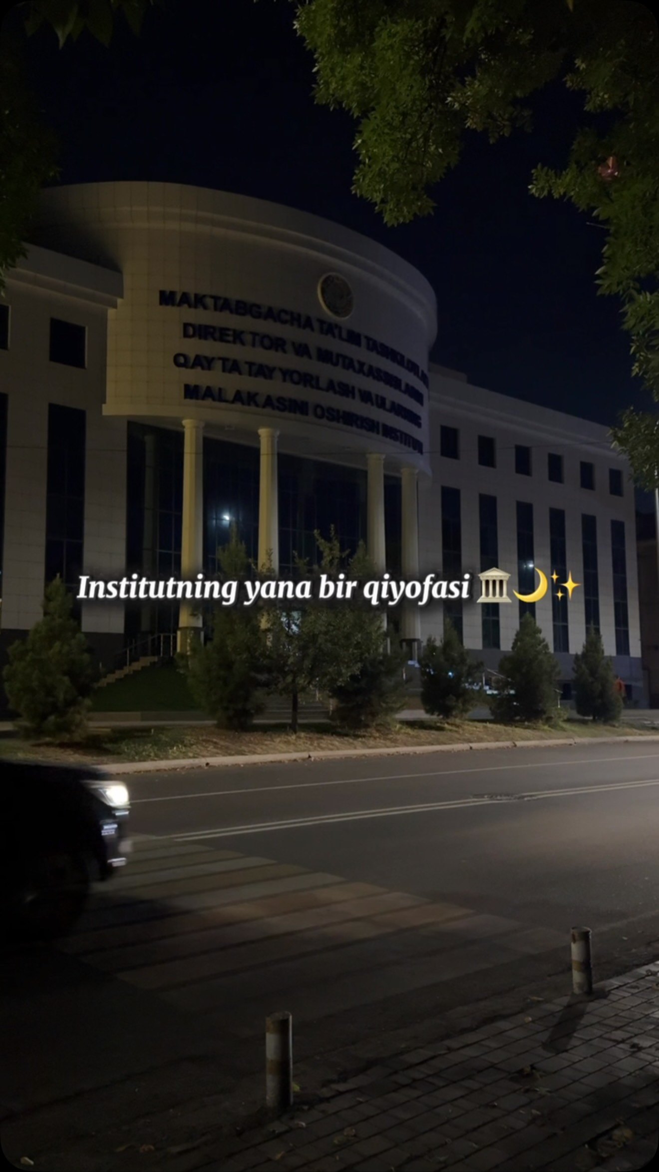 Yotoqxonada kechki muhit: kunduzgi faollikdan so‘ng sokinlik