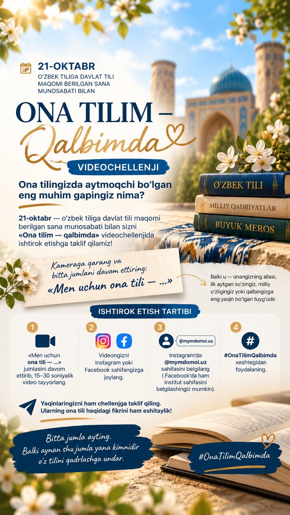 «Ona tilim — qalbimda» videochellenji: 21-oktabr munosabati bilan