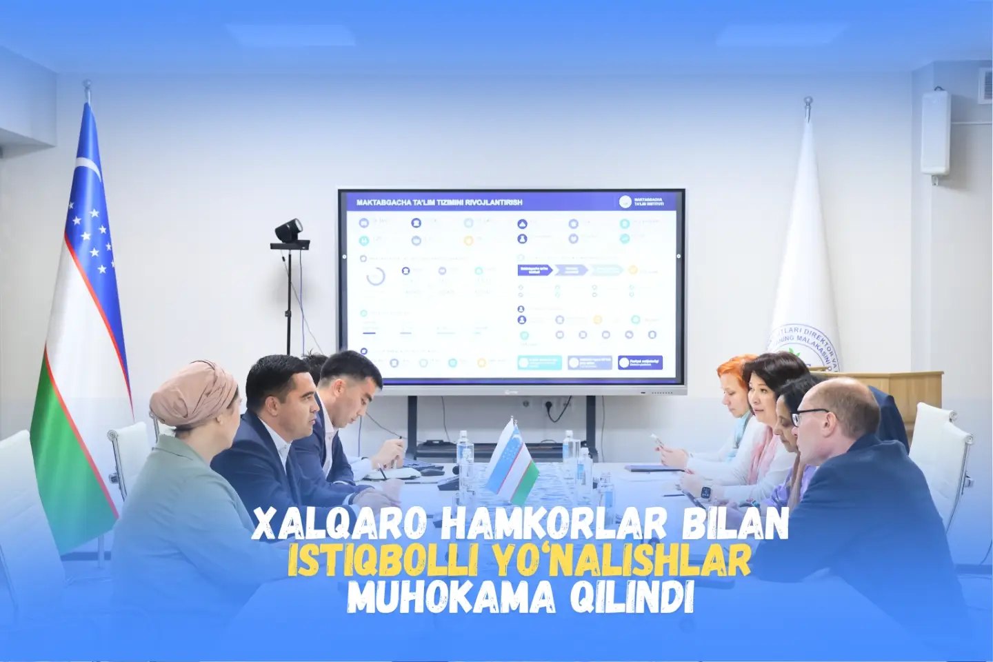 UNICEF vakillari bilan uchrashuv: istiqbolli yo‘nalishlar muhokamasi