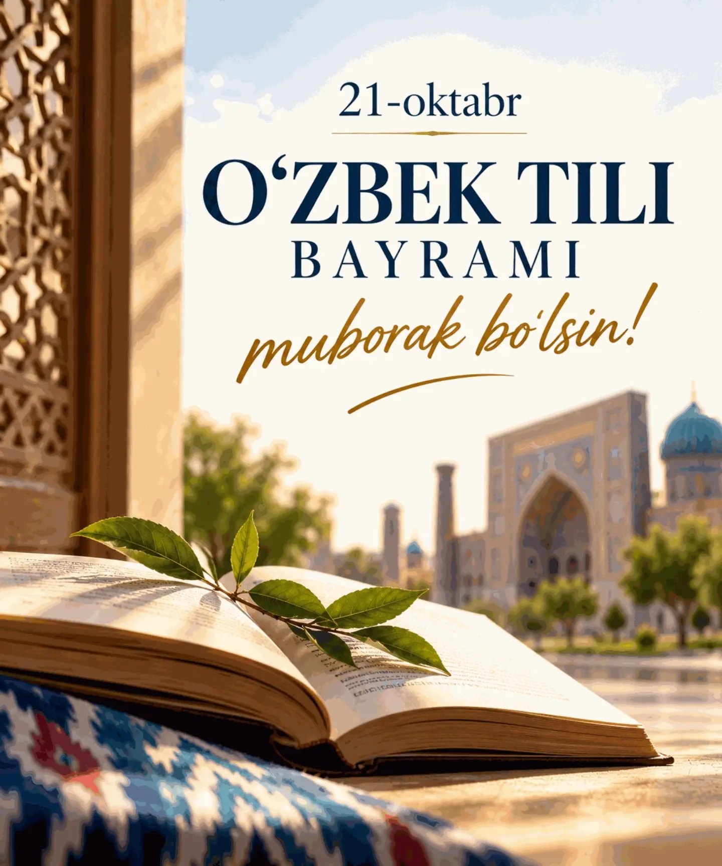 O‘zbek tili bayrami: institut rektori Nafisa Abdullayeva tabrigi
