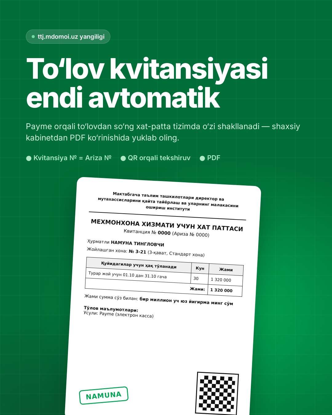 To‘lov kvitansiyasi endi avtomatik shakllanadi!